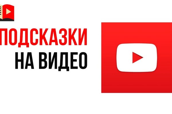 Mega market ссылка