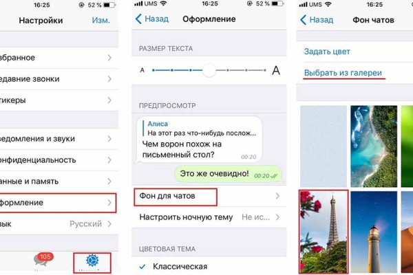 Кракен маркетплейс москва видео