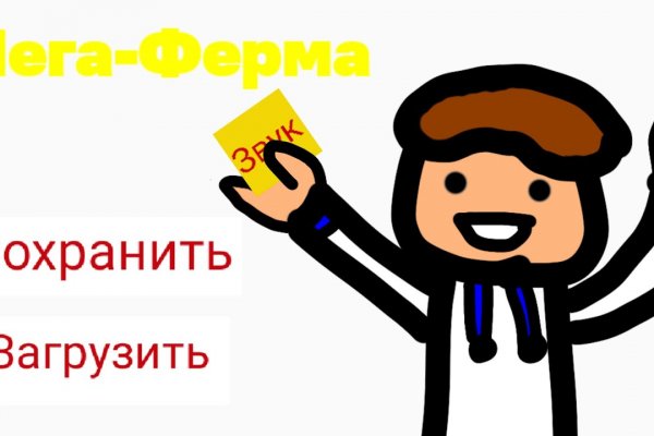 Список сайтов даркнета