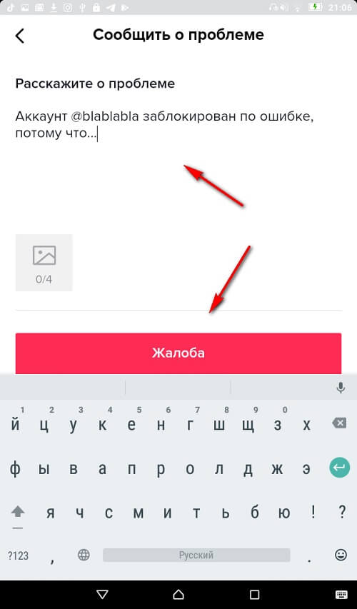 Кракен наркота что это