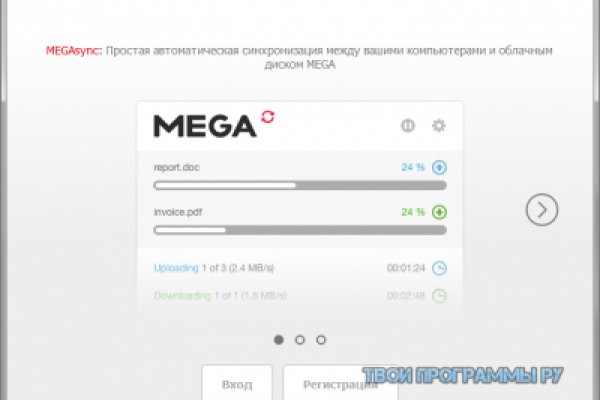 Даркнет москва