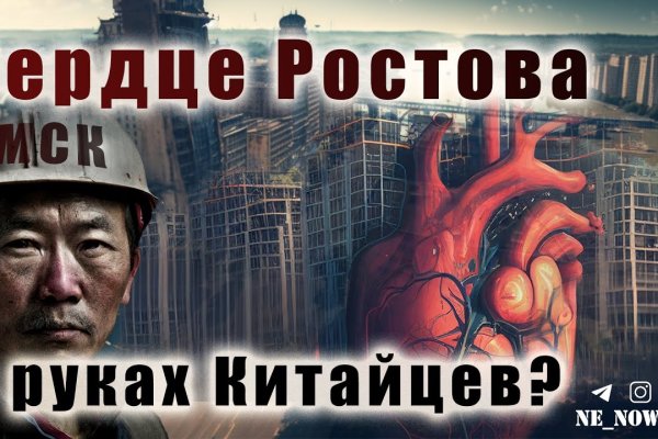 Kra47.at Вход на сайт главная страница