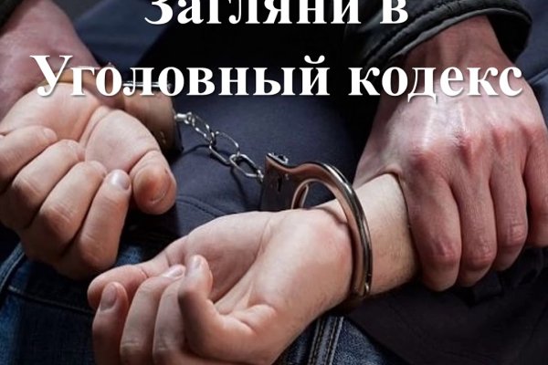 Кракен 15at