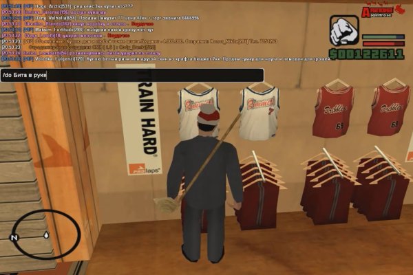 Kraken darknet ссылка тор