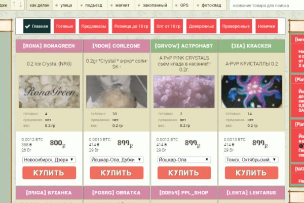 Kra41at