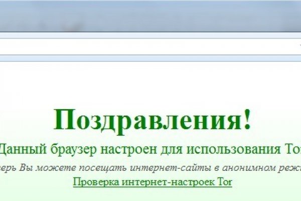 Кракен тг ссылка
