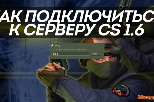 Ссылка на кракен тг
