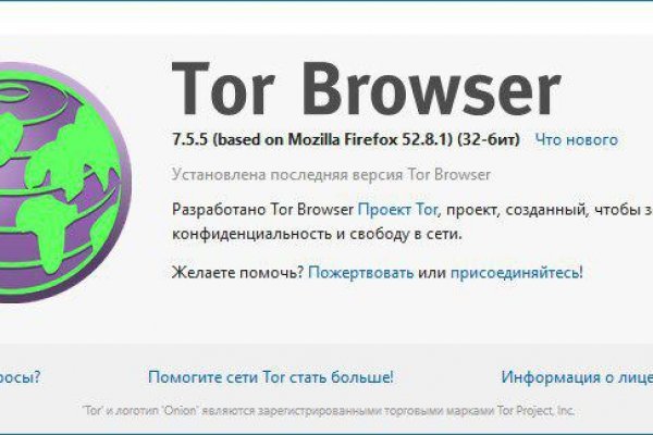 Площадка кракен kraken dark link