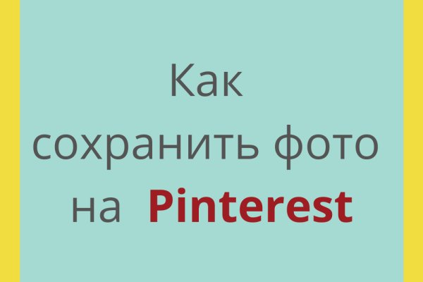 Что такое кракен маркетплейс в россии
