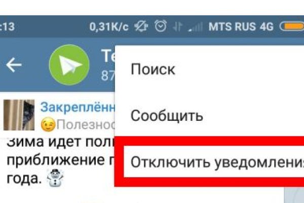 Кракен площадка ссылка
