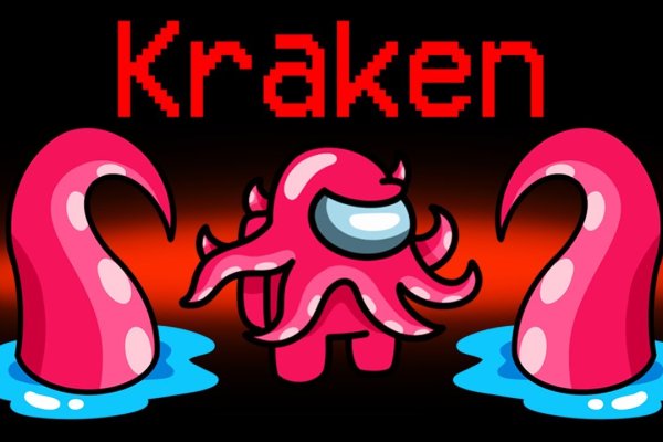 Кракен мониторинг ссылок kraken torion