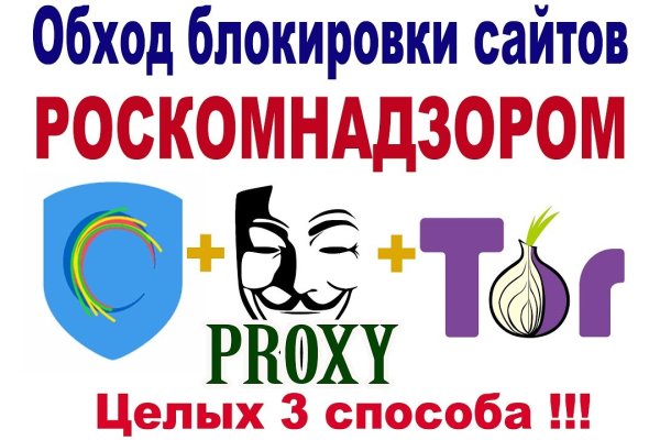 Кракен наркоз магазин