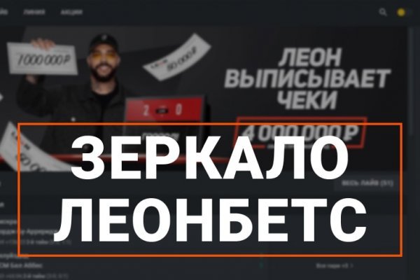 Kra47at