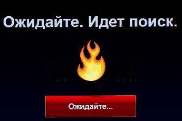Кракен ссылка официальная в тор