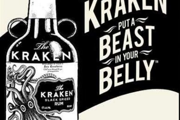 Kraken market ссылка тор