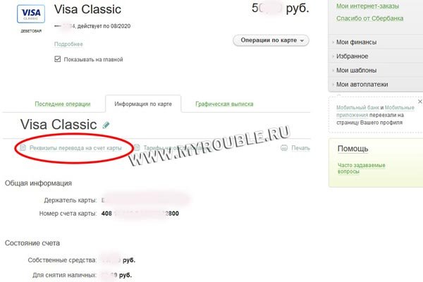 Кракен официальная ссылка зеркало