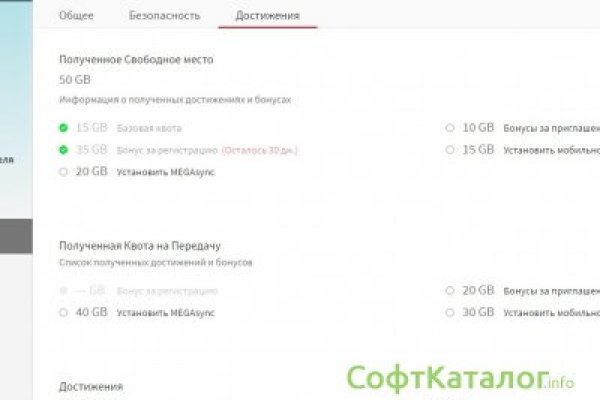 Вход в кракен
