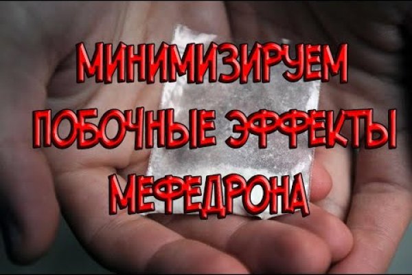 Как зайти на кракен в тор браузере