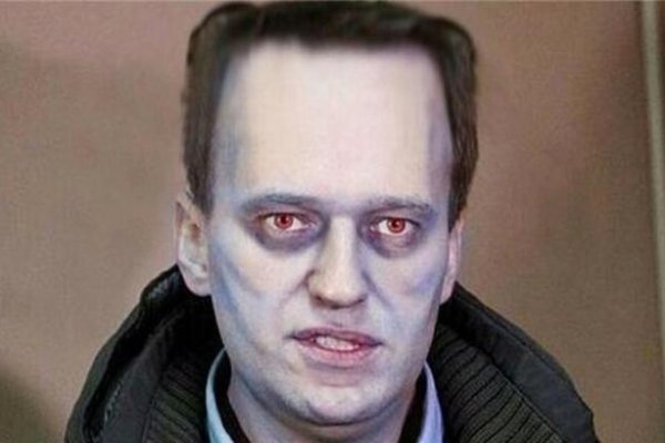 Кракен зон