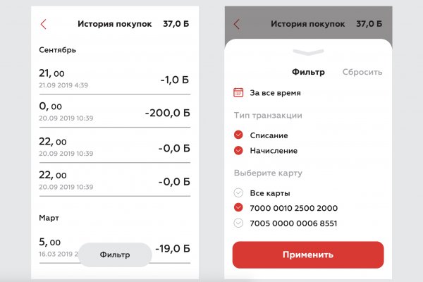 Клир ссылка на кракен 2025