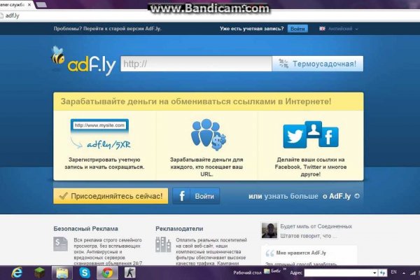Kra44.at