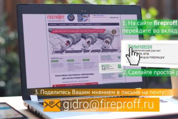 Кракен маркетплейс в россии