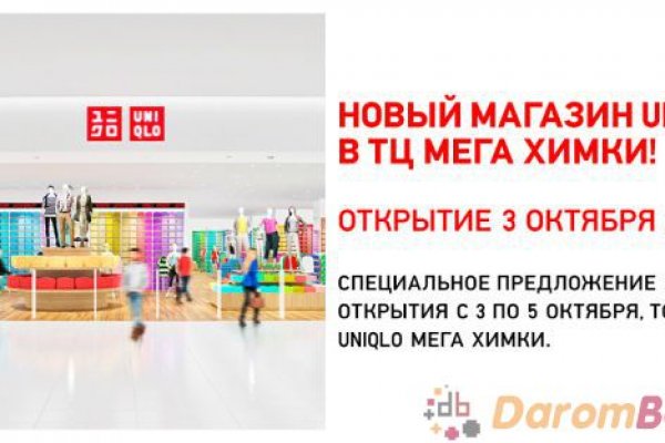 Официальный сайт кракен тор
