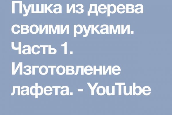 Kra47.at