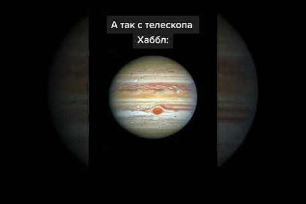 Кракен сайт at