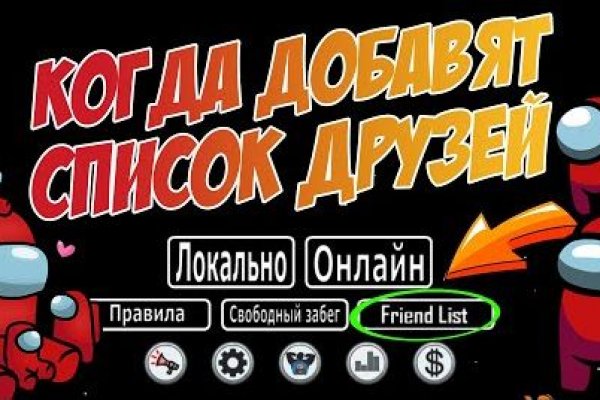 Кракен даркнет ссылка