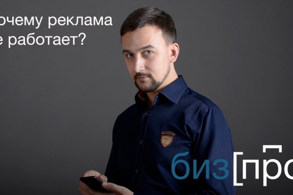 Кракен сайт упал