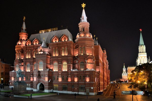 Кракен наркошоп ссылка