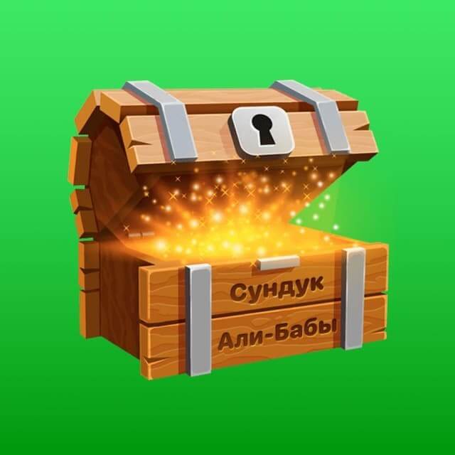Kraken market ссылка