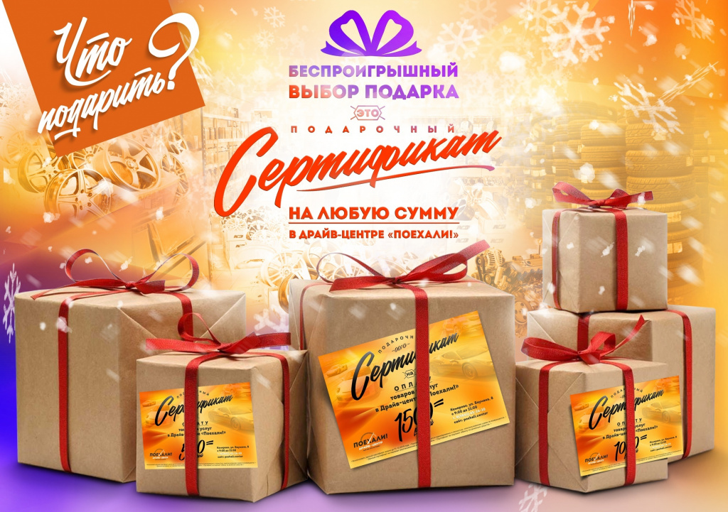 Ссылки на сайты даркнета