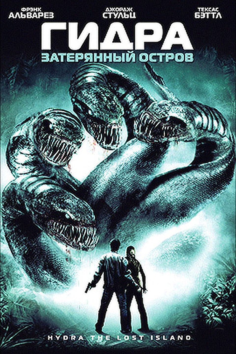 Kraken зеркала kr2web in