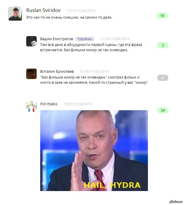 Kraken наркотики сайт