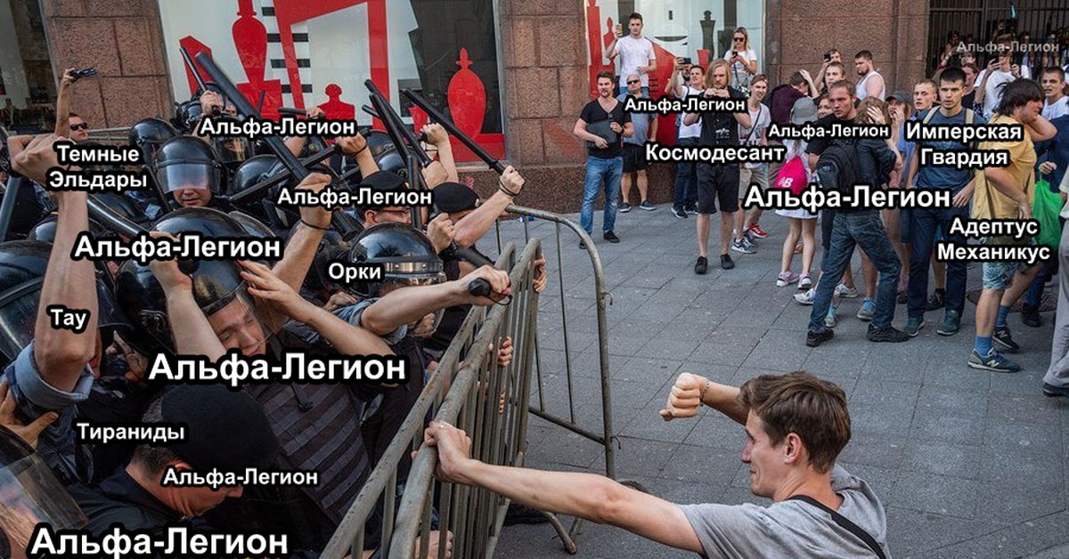 Онлайн магазин наркотиков