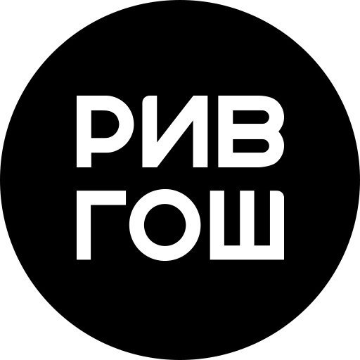 Аналог гидры