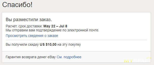 Кракен ссылка замена