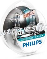 Philips X-Treme Vision +130% H4